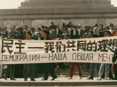 追寻中国民主的困惑与反思  Confusion and Reflection in the Pursuit of Chinese&nbsp;Democracy