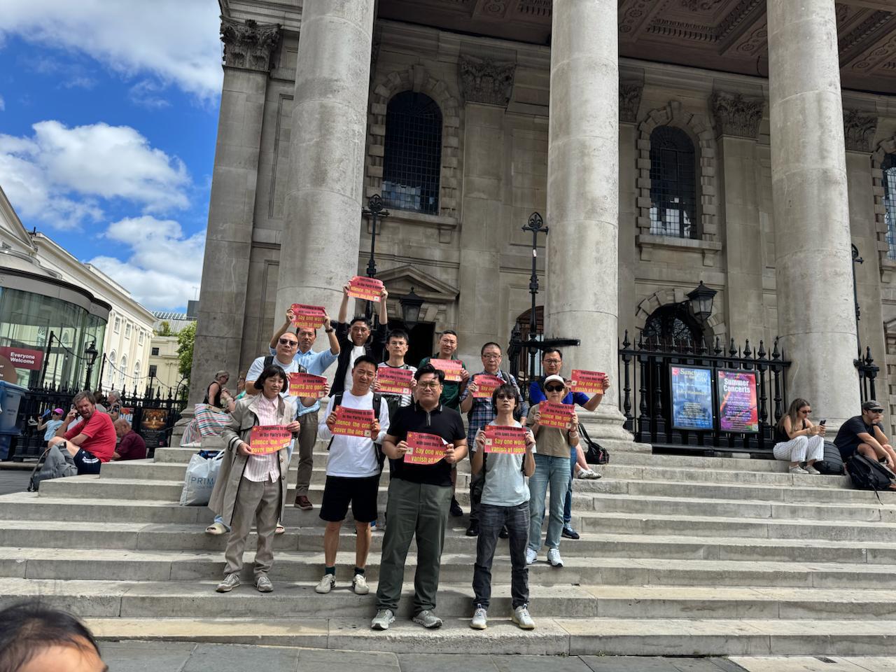 中国民主党英国总部参与“Global Art Performance Action”全球声援活动 UK Headquarters of ...
